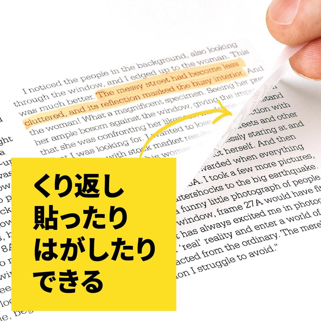 Прозрачный липкий самоклеящийся кальк 73 x 73 36 3 цвета 108 листов в Post-it Notes, Notes, Paper, мм, листов, набор, всего, 600-3COL