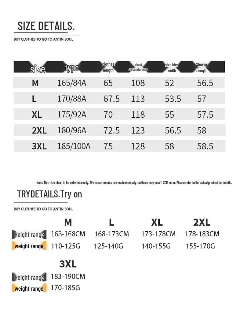 Вязаный кардиган свободного кроя унисекс NASA MARVEL