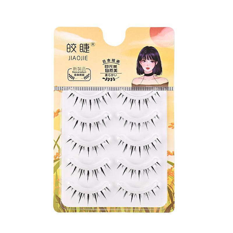 Профессиональные полные пучки накладных ресниц DIY полные полоски ресницы милые наращивание ресниц для женщин