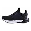 Falcon Elite 5 Cushioning Wear-Resistant Low-Top Kids' Running Shoes Black Kids' Sneakers S75799