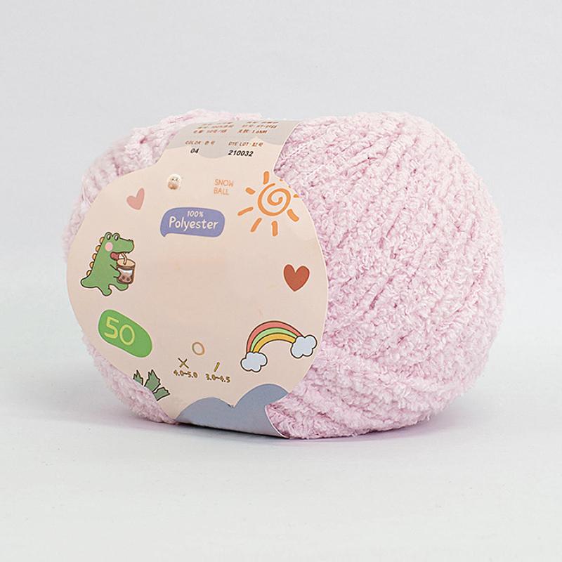 Soft Chenille Yarn Baby Knitting Wool Yarn Plush Thick Velvet Yarn for Hand Knitting Crochet DIY Sweater Scarf Hat Doll