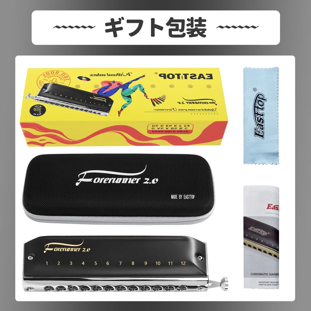 East top Хроматическая губная гармошка без клапана F-тональность 12 отверстий 48 звуков Хроматическая губная гармошка для взрослых Тональность моря для начинающих и студентов F-тональность