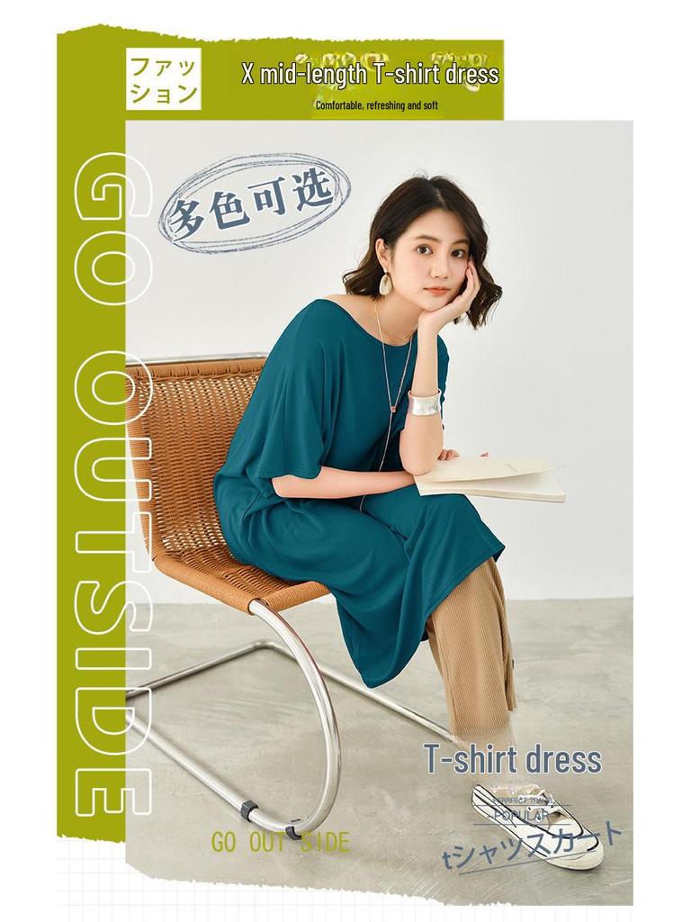 Women's Spring/Summer Modal Nightdress - Loose, Trendy, Short Sleeve, Cotton, Maternity Long Skirt