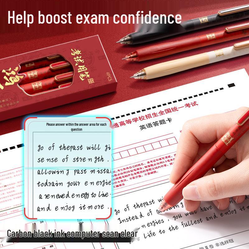 Бесшумная быстросохнущая гелевая ручка для подготовки к экзаменам