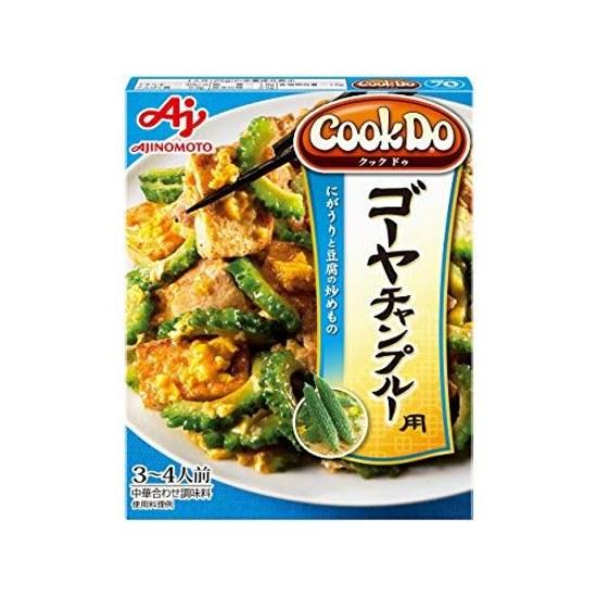 Ajinomoto CookDo (Chinese seasoning mix) Goya Champuru 90g x 5 packs