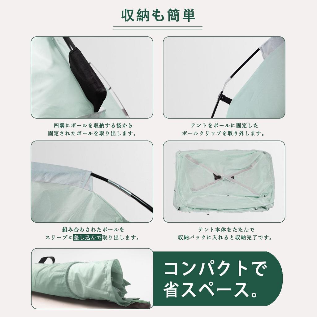 Отопление в помещении холодная погода сено домашняя пыль для xx тепловой легкое хранение палатка, палатка, палатка, лихорадка, защита, 2-3 человека, мята, 1,5 2,1 1,35 м,