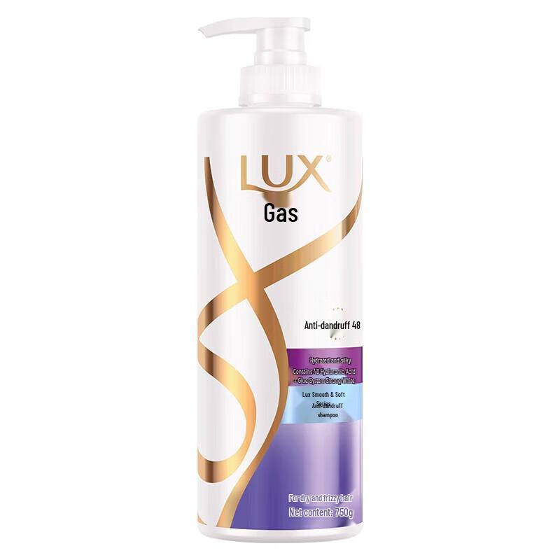 Lux Hydrating & Silky Smooth Anti-Dandruff Shampoo