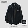 MARK FAIRWHALE Men's Detroit Workwear Casual Jacket