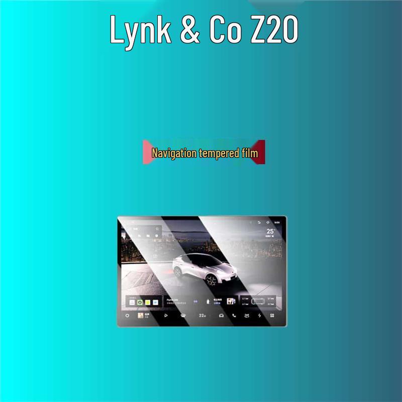 Защитная пленка для экрана Lynk & Co Z20: Совместимо с 26 моделями, Наклейка на центральную консоль, Декор салона автомобиля, Автомобильные аксессуары.