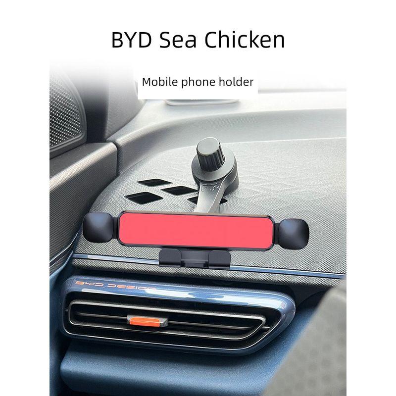 Применимо к BYD Seagull Держатель для телефона в автомобиль Специальные аксессуары для интерьера автомобиля Аксессуары для восстановления Мультяшный держатель для навигации