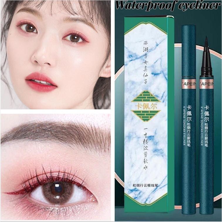Чрезвычайно тонкая подводка для глаз, водонепроницаемая, устойчивая к поту, не легко обесцвечивается, не размазывается. Быстросохнущая жидкая подводка для глаз, косметика для начинающих студентов.