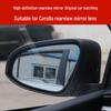 Стекло зеркала заднего вида для моделей Toyota Corolla США 2014-2018 гг.