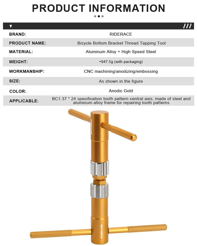 Инструмент для нарезания резьбы каретки BSA для велосипеда BC 1.37X24 TPI из высокопрочной стали Инструменты для ремонта резьбы каретки рамы шоссейного велосипеда MTB