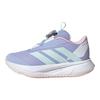 adidas Детские кроссовки Duramo SL 2 BOA K фиолетово-зелено-белые IH3606