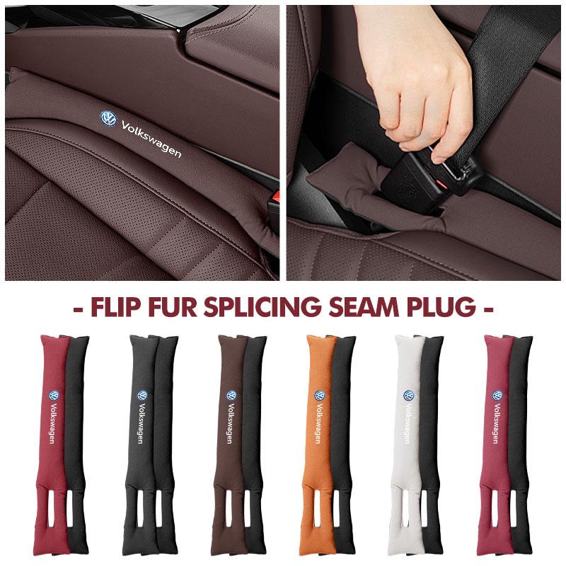 Hub Caps 2pcs Two-color Patchwork Suede Material Car Seat Gap Filler For Volkswagen VW Golf 4 5 6 7 Polo Jetta Sagitar Magotan P
