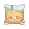 K-Kakaos F-Friends Choonsiks Pillow Cover  Soft Cushion Cover Novelty Pillow Case For Office Car Home Decor