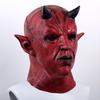 Подушка с лицом дьявола, реквизит для косплея на Хэллоуин, страшный головной убор ужасов с рогами, жуткий латексный костюм для вечеринки, аксессуар для взрослых и детей