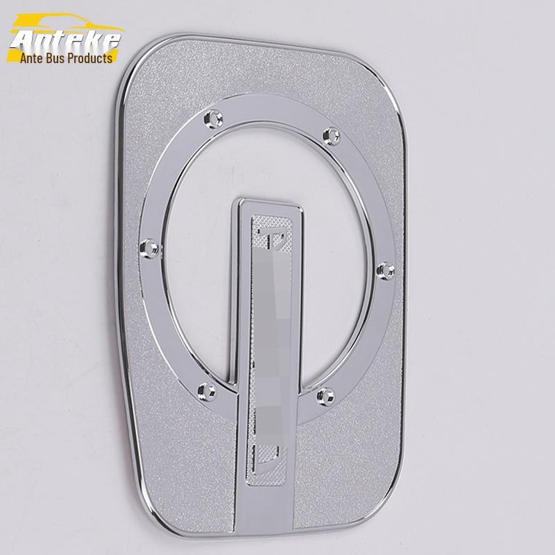 Corolla Fuel Tank Cap Anti-Scratch Sticker for 14 Models