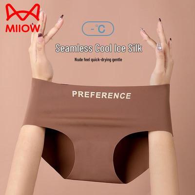 MaoRen 2025 Летние бесшовные трусы-слипы для йоги из ледяного шелка для женщин