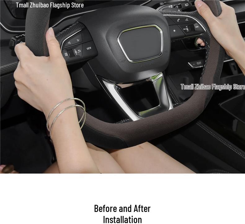 Чехол на руль для Changan Deepal S05/S07/S7 2025/26 - Зимний, противоскользящий, впитывающий пот, с флоковым дизайном