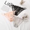 Eyelash Lace Adjustable Strap Transparent Lingerie Panties with Cotton Crotch