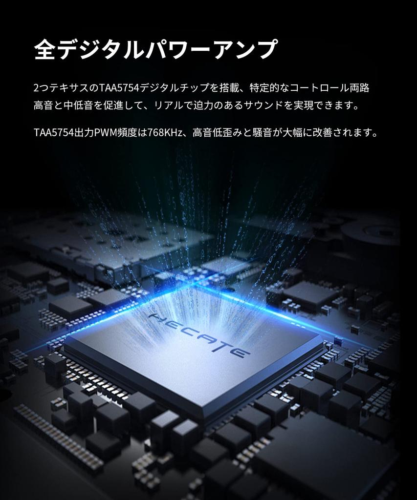 Edifier G5000 Speaker SUMMER Gaming Speaker APTX HD Compatible Heavy Bass USB AUX Connection Wooden Wired Optical Input LED Ride of "VGP2023 Award"