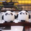 Cartoon Cute National Treasure Giant Panda Plush Toy Doll Small Mini Doll Bag Pendant Keychain