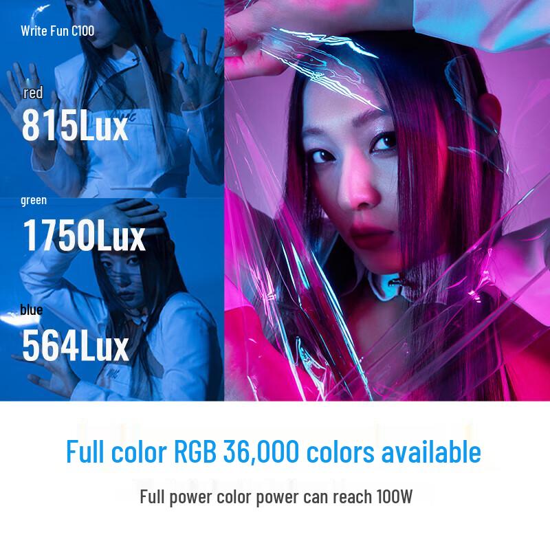Светодиодный видеосвет-палка Zhiyun C100 RGB LED