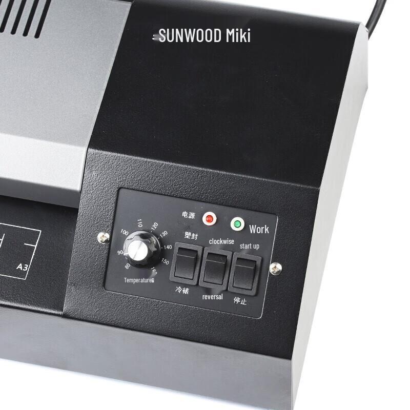 Ламинатор SUNWOOD SF9902 A3/A4 Штепсель CN (адаптер в комплекте)