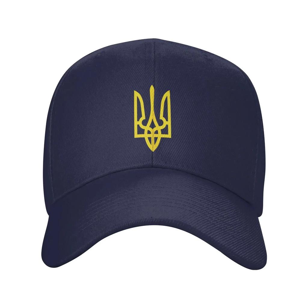 Индивидуальная Классическая Кепка-Бейсболка с Флагом Украины для Женщин/Мужчин Унисекс Регулируемая Кепка Папы Спортивная