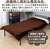 Electric Can Be Used As a Deodorizing 188 X 130 Surface Mite Killing Reversible [Yamazen] Blanket, Blanket, Source, Cm, Washable, Antibacterial,