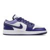 Детские кроссовки Air Jordan 1 Low GS Sky J Purple Sky-J-Light-Purple White 553560-515