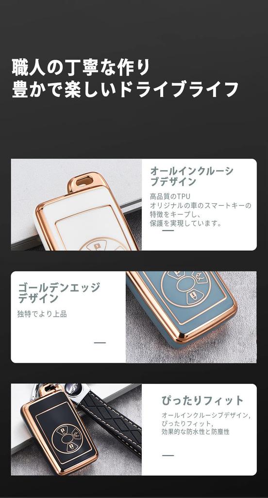 Toyota Dedicated Key Case, Key Holder, Key Cover, Toyota Alphard 20 Series, Estima 50