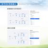 Платформа хранения данных SKYZONE Cloud Hub