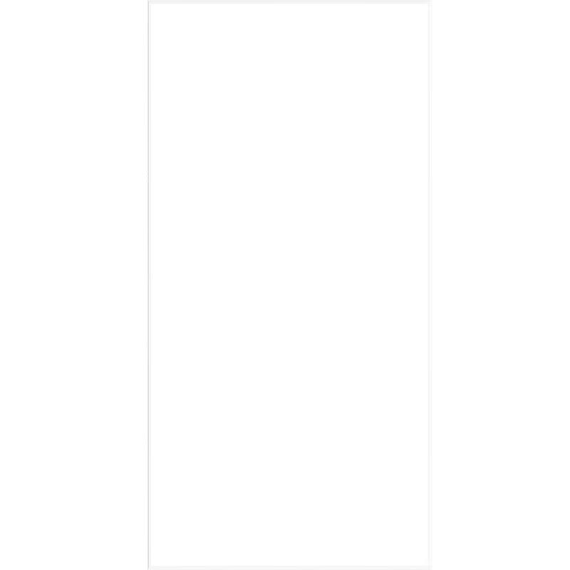 OPPLE JinYue Ultra-Thin LED Integrated Ceiling Light