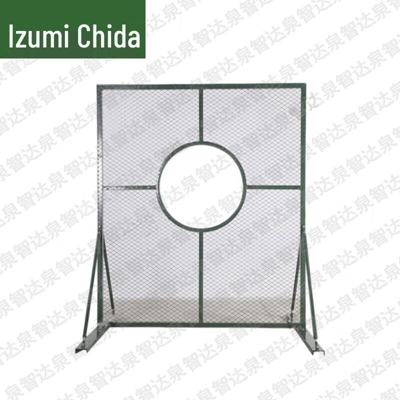Quanzhida Outdoor Training & Target Practice Equipment