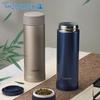 Термос-бутылка Zojirushi SM-AZE35 из нержавеющей стали