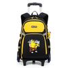 Школьная сумка, студенческий рюкзак на роликах, 6 колес (30*18*43СМ) SL1196