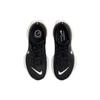 Nike ZoomX Invincible 3 Extra Wide Black White Men Sneakers Coconut-Milk Bright-Crimson FN1187-001