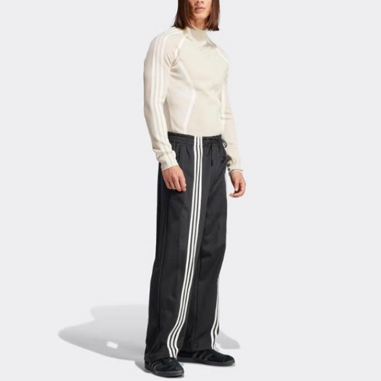 Adidas Originals Knitted Sweatpants Men's Black HZ0714