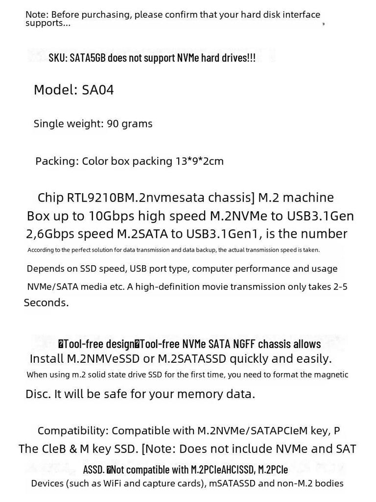 Корпус SSD-накопителя M.2 NVMe с двумя протоколами Type-C и возможностью установки без инструментов