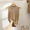 WTEMPO Весна-лето без рукавов нижние топы большого размера женские однотонные повседневные универсальные жилеты-камизолы с V-образным вырезом