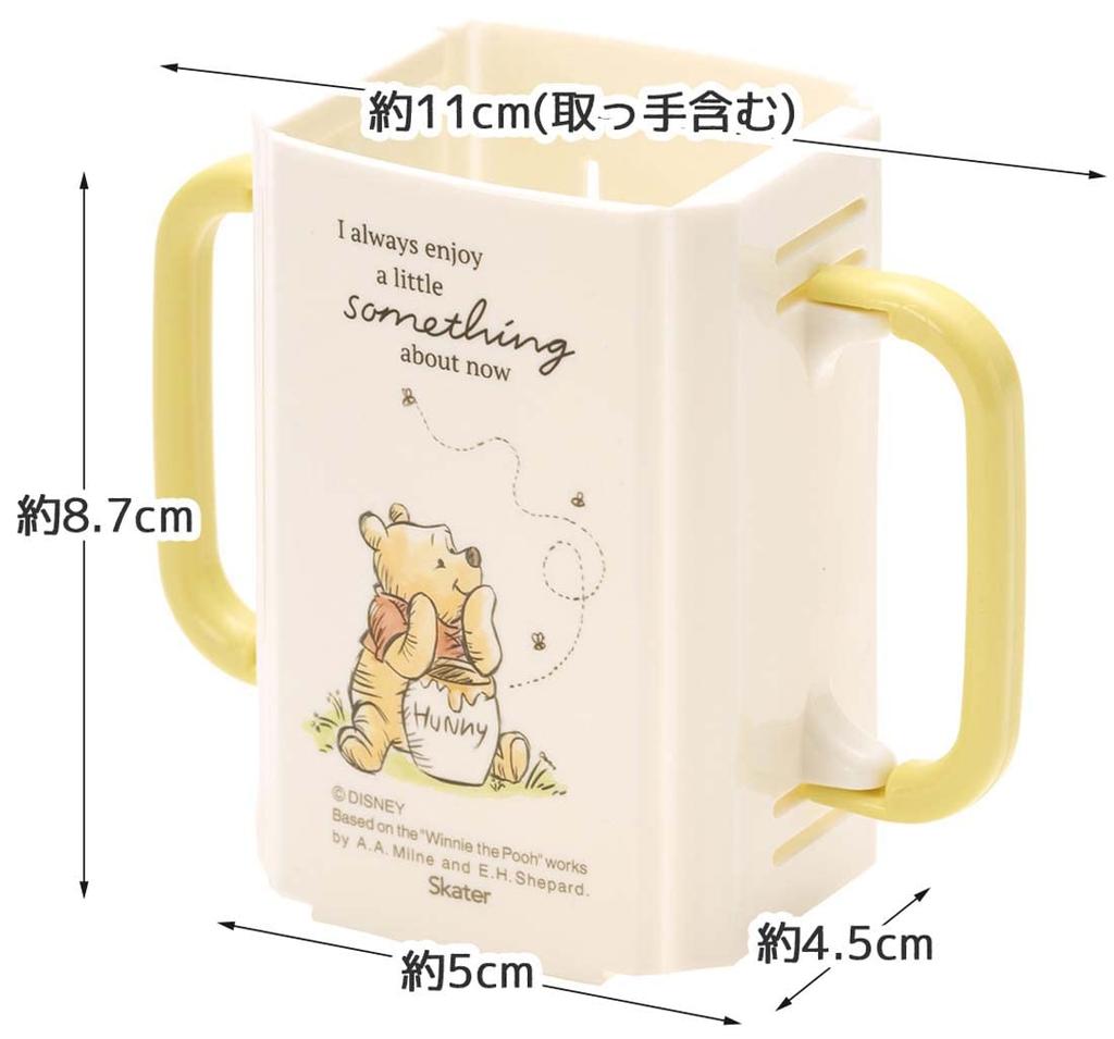 Skater Бумажная упаковка держатель для напитков складная ручка кружка для двух рук Винни-Пух пикник DHP2