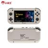 Xiaobawang Q600 64 ГБ Ретро Портативная Игровая Консоль (Китайская версия)