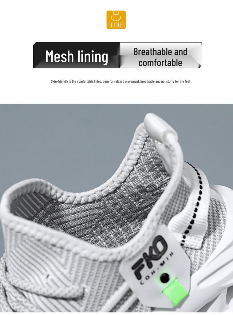 Унисекс Кокосовые Дышащие Кроссовки Flyknit на Подошве Blade Повседневные Спортивные Обувь