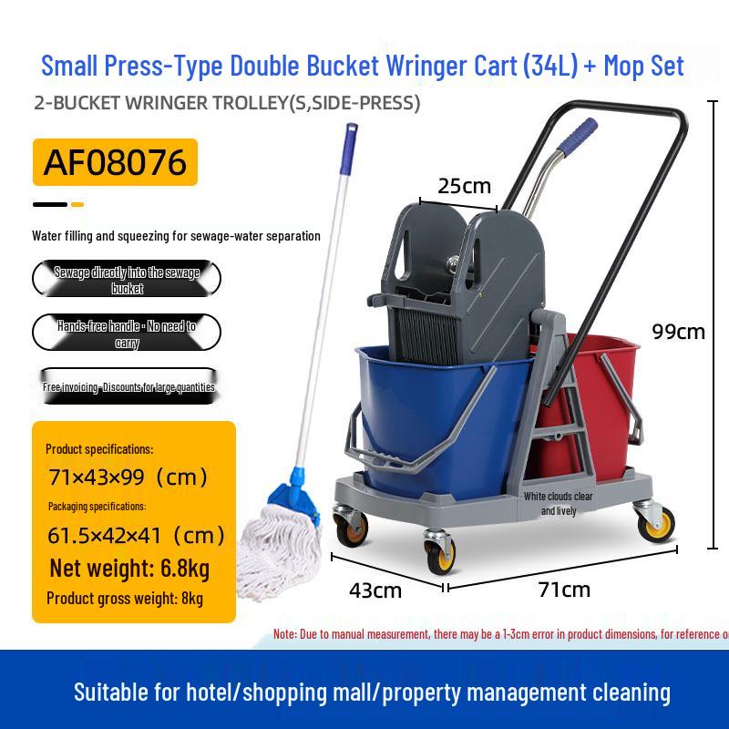 Baiyun Double Bucket Mop Wringer for Home & Commercial Use