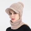 Женская теплая осенне-зимняя холодостойкая плюшевая утолщенная шея, цельный защитный чехол для ушей, вязаная шапка