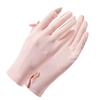 Sun Protection Gloves for Women Summer Coolness Outdoor Sun Protection Thin Breathable Anti Slip Sports Cycling Ice Silk Finger Exposed Gloves