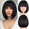 Синтетический короткий прямой парик боб с челкой, натуральный вид, термостойкое волокно для элегантных женщин, повседневная одежда