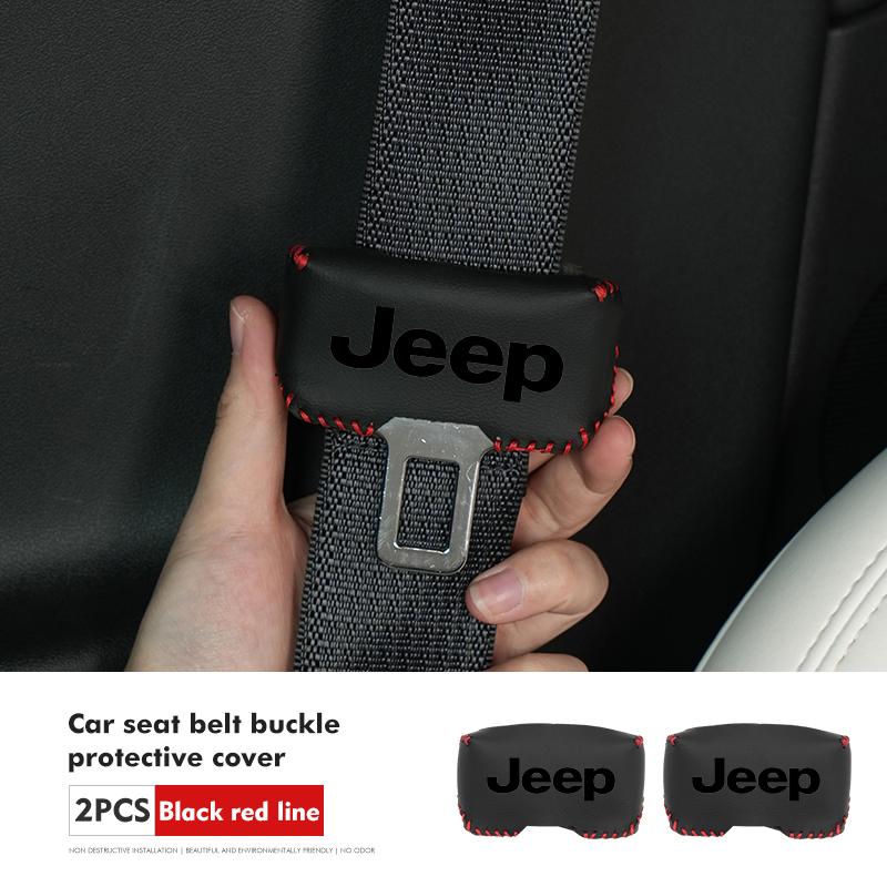AIB3 Для автомобиля Jeep Застежка ремня безопасности Заглушка Клипса для ремня безопасности автомобиля из кожи Защитные чехлы Cherokee Patriot Liberty Wrangler JK JL